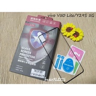 vivo V50 Lite/Y29S 5G [STAR-Full Version] 9H Tempered Glass Protector/Glass Sticker-Full Glue