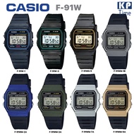 HOT ； Casio Digital นาฬิกาข้อมือผู้ชาย/ผู้หญิง สายเรซิน รุ่น F-91W ของแท้ ประกัน CMG