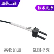 Free Shipping Brand New Original Genuine Panasonic FD-E22/FD-E23/FT-E23 Reflective Optical Fiber Sen