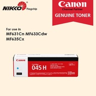 Canon Cartridge 045H Cyan Cartridge For imageCLASS MF631Cn MF633Cdw MF635Cx LBP611Cn LBP613Cdw MF-63