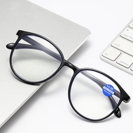 Muslim Reading Glasses Plus Men Women TR90 Flexible Lens Plus Anti Radiation +1.00 s/d+4.00 Glasses 