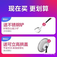 Supor（SUPOR） Wok Iron Pan Cast Iron Frying Pan Uncoated Dedicated for Gas Stove and Gas Traditional round Bottom a Cast Iron Pan Household