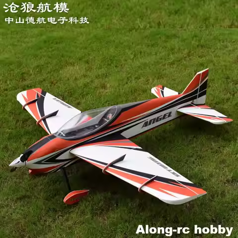 Skywing F3A PP Material RC Plane Airplane Model Hobby 1219mm Wingspan 48 inch 30E F-3A Angel Remote 
