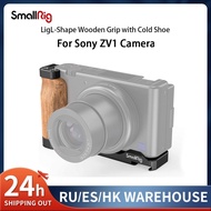 SmallRig ZV1 Camera Vlog Rig L-Shape Wooden Grip with Cold Shoe for Sony ZV1 Camera Vlogging Accessories 2936