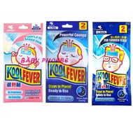 KoolFever (2 sheets)