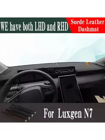 For 2024-2027 Luxgen N7 Car Accessories Leather Dashmat Dash Mat Pad Dashboard Cover Protector Carpe