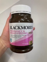 Blackmores-孕婦黃金營養素