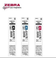 原盒優惠📦Zebra 斑馬牌 Sarasa 適用 快乾啫喱筆芯 JLV-0.5 RJLV5 0.5mm[JF芯快乾版]