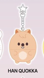 暫停）收SKZOO Zootopia HAN QUOKKA 公仔掛件