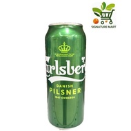 Carlsberg Smooth Draught Long Can 490ml