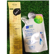 YES JAPANESE BILL - HADALABO REFILL MOISTURIZER
