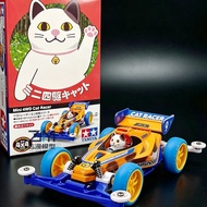 TAMIYA TAMIYA 18090 Four-wheel Drive Animal Car JR Cat Racing Car S2 Chassis Imported