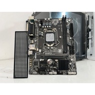 GIGABYTE H110M DS2 LGA 1151 MOTHERBOARD