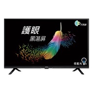 BENQ 明基電通 32"  E32-330 Android 11 液晶電視