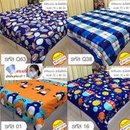 Four Seasons Duvet Cover Size 5 Feet (70x80 Inches) Best-Selling Pattern