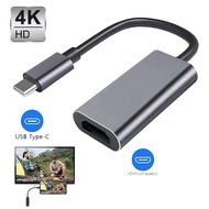 4K 30Hz USB C to HDMI Adapter Converter USB Type-C to HDMI Adapter Cable HDTV TV Android Mobile Phone Computer Laptop