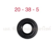 Front Seal RXZ VR Y80 Y100 Y111 20-38-5