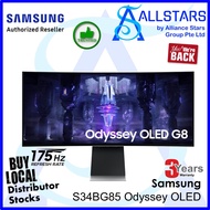 (ALLSTARS) Samsung LS34BG850SEXXS / S34BG85 34" Odyssey OLED Gaming Monitor (3 years on-site-warrant