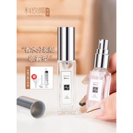 Perfume Refillable 10ml Glass Spray Bottle Portable Premium Perfume Bottle Perfume Refillable 10ml G