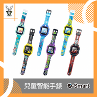 i-Smart - 迪士尼-兒童智能手錶-冰雪奇緣 Elsa | 全手錶功能 | 授權智能手錶 | 兒童專用 | 迪士尼