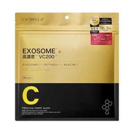 CICIBELLA 日本進口直郵幹細胞精華滋潤保濕彈性無添加適合敏感肌膚 EXOSOME VC200幹細胞高保濕面膜 30片