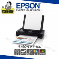 EPSON - WF-100 無線便攜式打印機 (送4R相紙10張) #Portable Printer #wf100 #Tr150 #WF-100