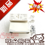 Brand New Ready Stock HF115F-Q 006-1D Macro 16A 6VDC Relay JQX-115F-Q