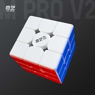 Qiyi M PRO V2 Flagship Pioneer UV and other Dual Versions Integrated Magnetic Axis Rubik's Cube Comp