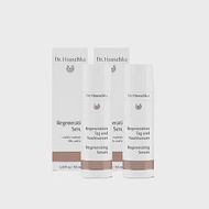 【U】Dr.Hauschka 德國世家 -再生修護精華液30mlx2入