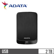 威剛ADATA 2.5吋 2TB 行動硬碟 黑 AHV320-2TU31-CBK