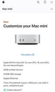 收apple 教育優惠