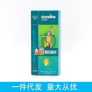 T Thailand Secret Prescription Throat Cleaner Spray Throat Cleaner Dried Throat Dryer Itchy Throat N