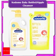 Kodomo Baby Bottle &amp; Nipple Cleanser Refill/Bottle, 600-750ML