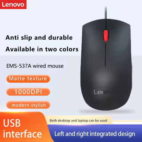 Mouse Lenovo Mouse Ems-537A Wired Mouse Office Mouse Black