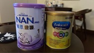 雀巢能恩1號奶粉 Enfamil A Neuro Pro 1號