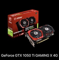 550W牛+ MSI GeForce GTX 1050 Ti GAMING X 4G 顯示卡