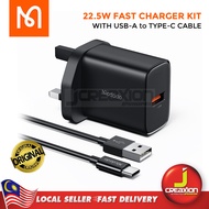 Mcdodo CH-4581 22.5W USB Fast Charger Kit with USB-A to Type-C Cable (UK plug)