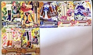 Aikatsu! 星夢學園偶像活動 卡牌套裝 星座系列散卡