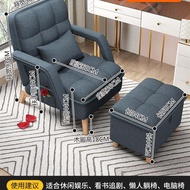 Recliner Foldable Chair Nap Backrest Chair for the Elderly Balcony Lazy Sofa Office Lunch Break Folding a