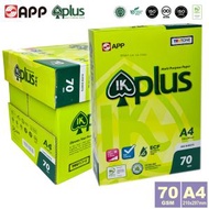 【箱裝】70克 A4 "IK PLUS" 白影印紙  (2,500張) 5包 a4紙《新包裝》