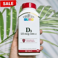 40% OFF ราคา Sale!! EXP:8/2024 วิตามินดีสาม Vitamin D3 125 mcg (5000 IU) 360 Tablets (21st Century®)