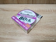 Dây Nylon Varivas Ocean Record Shock Leader - 50m - Nhiều Size