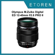 Olympus M.Zuiko Digital ED 12-40mm f/2.8 PRO II Lens