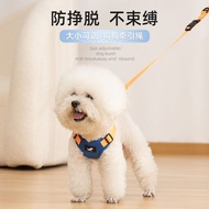 Out Dog Chest Strap Breathable Small Dog Dog Leash Vest Dog Chest Strap Breathable Small Dog Dog Lea