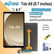 หน้าจอ samsung Tab A9/SM-X110/SM-X115 งานแท้ จอชุด จอแท้ จอ+ทัช Lcd Display ซัมซุง กาแลคซี่ Tab A9 8