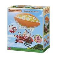 SYLVANIAN FAMILIES Sylvanian Family Sky Ride Adventure Collection Toys