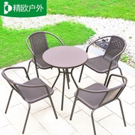 Outdoor Chair Balcony Outdoor Table and Chair Small Leisure Table and Chair Courtyard Set Tea Table 