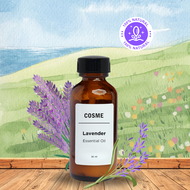 Lavender Essential Oil 100% น้ำมันหอมระเหย กลิ่นลาเวนเดอร์ 30ml