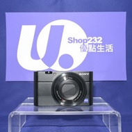 『Trade In優惠』新淨 Sony RX100 第一代 輕巧機仔 蔡司鏡頭 等效28-100mm鏡頭 BX1電池 F1.8大光圈 內置閃光燈 旅行一流 RX100M1 Not RX100VII R