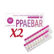PPAEBAR - 【2盒】PPAEBAR 溶脂美容塑形丸(1盒14粒)【平行進口】此日期前最佳 2026年5月9日 新舊包裝隨機 (8809747821082_2)